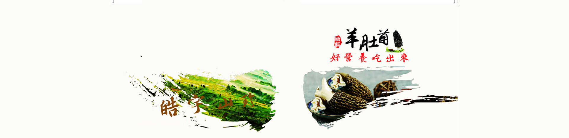 &#21326;&#20307;&#24179;&#21488;&#45;&#21326;&#20307;&#40;&#20013;&#22269;&#41;
