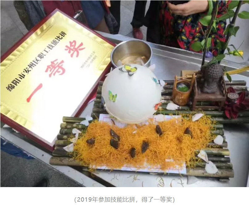 &#21326;&#20307;&#24179;&#21488;&#45;&#21326;&#20307;&#40;&#20013;&#22269;&#41;