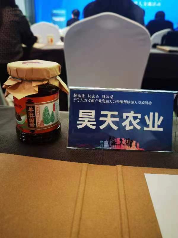 &#21326;&#20307;&#24179;&#21488;&#45;&#21326;&#20307;&#40;&#20013;&#22269;&#41;